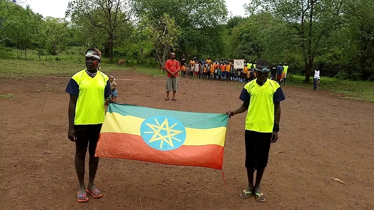 ታማሪኛ ⶊራ ቻጋ