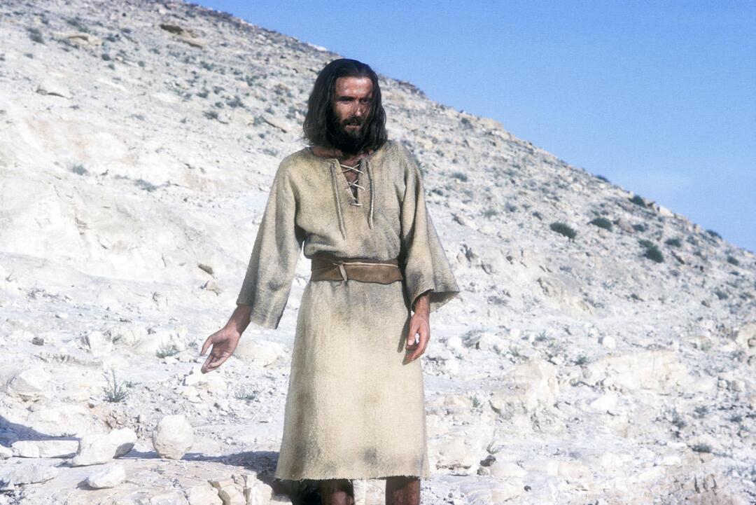 ዬሱሲ ኦል ቱሙ